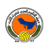 Gulf Cup