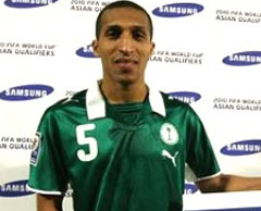 محمد نامي