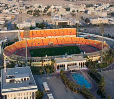 Prince Faisal bin Fahad Stadium